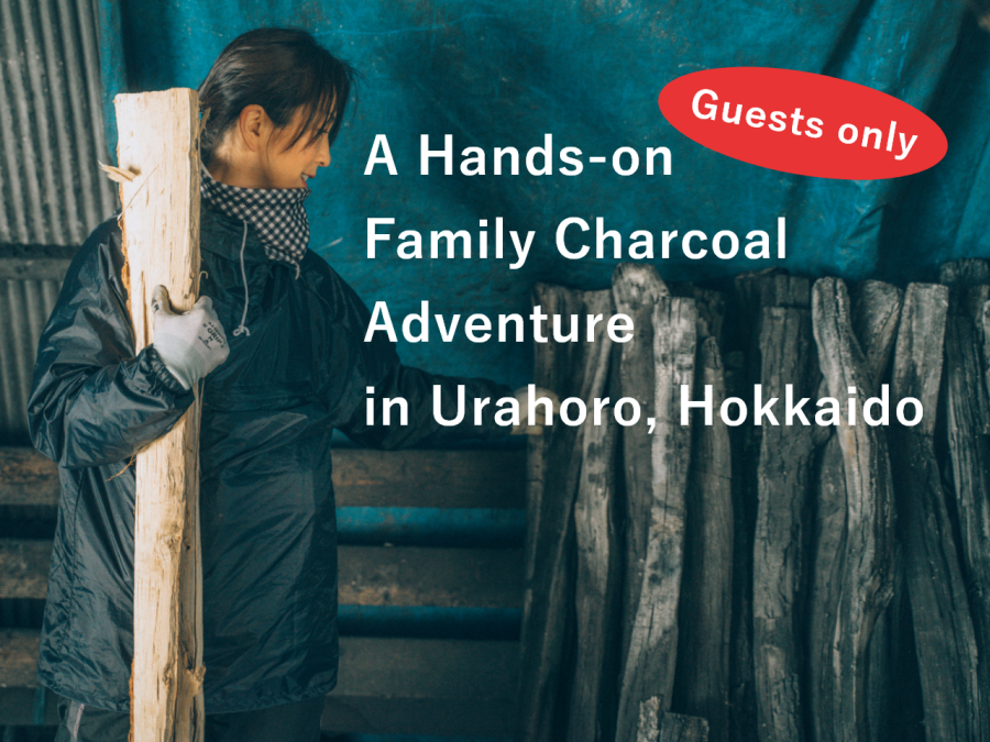 【Guests only】A Hands-on Family Charc･･･