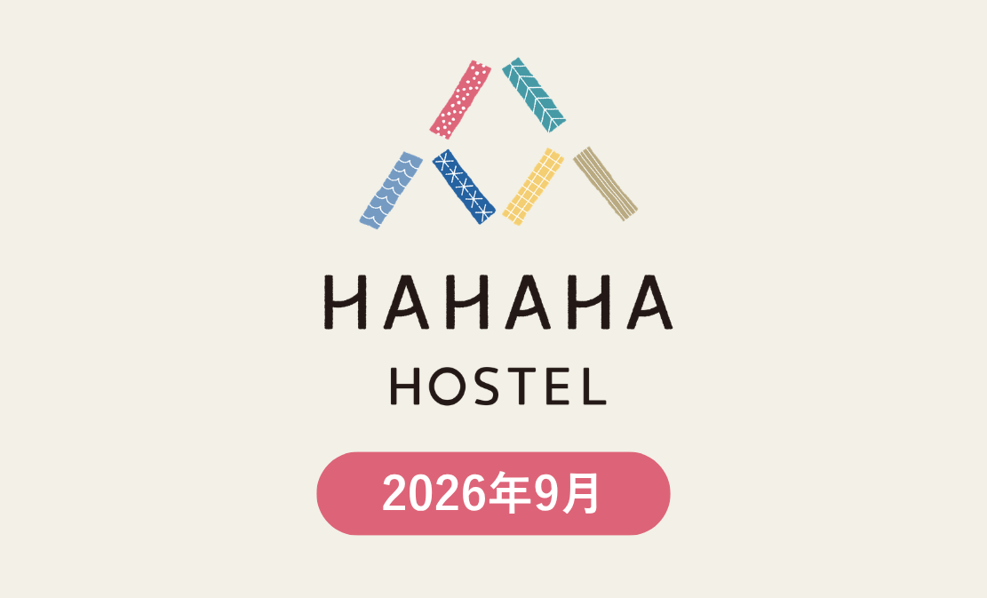 タイトル：今月のハハハ【2026年9月】